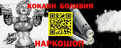 гашик Новозыбков