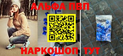 кокаин VHQ Новокубанск