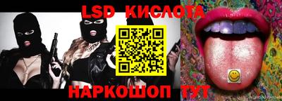 кокаин VHQ Новокубанск