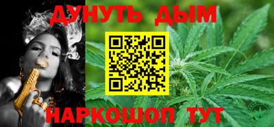 кокаин VHQ Новокубанск