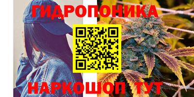 кокаин VHQ Новокубанск