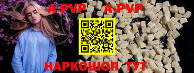 кокаин VHQ Новокубанск