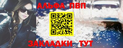 кокаин VHQ Новокубанск