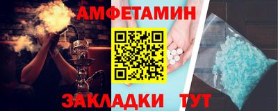 кокаин VHQ Новокубанск