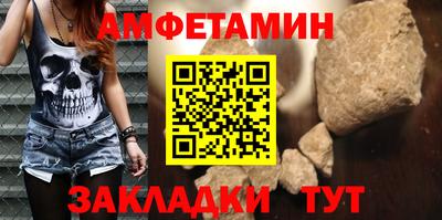 гашик Новодвинск