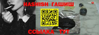 кокаин VHQ Новокубанск