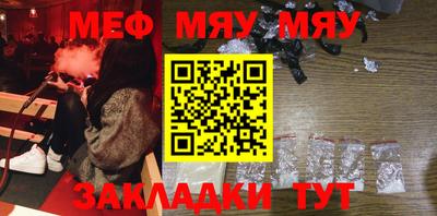 гашик Новодвинск