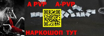 кокаин VHQ Новокубанск