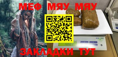кокаин VHQ Новокубанск